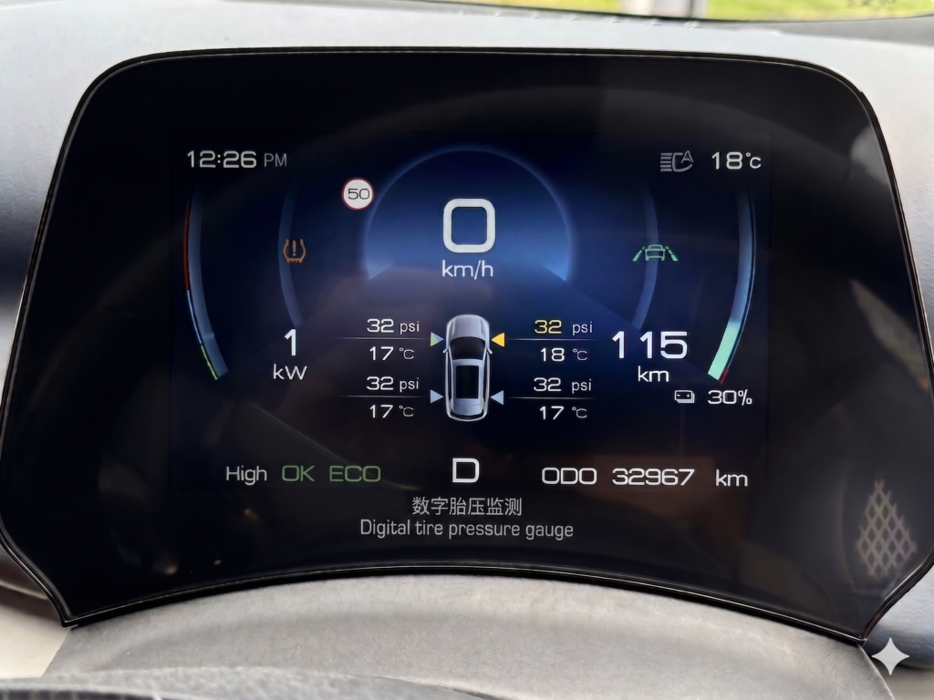digital tire pressure gauge